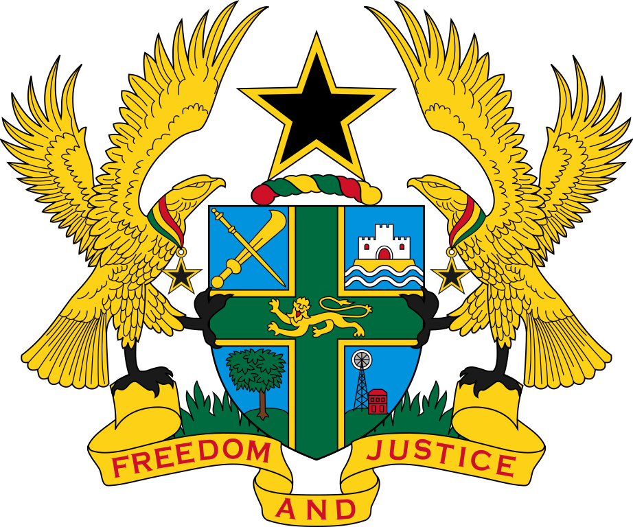 Gana Logo